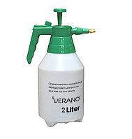 Обприскувач ручний 2л, VERANO (72-262)