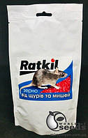 Родентицид RatKil/Раткил зерновая приманка для грызунов 1 кг