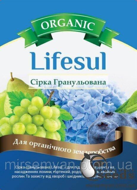 Контактный фунгицид Лайфсул" Lifesul  Сірка гранула , 100 г