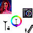 Кільцева лампа RGB MJ260 Soft Ring Light 26 см / Світлове кільце для Селфи RGB, фото 2