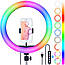 Комплект світлодіодна кільцева лампа RGB MJ 300 Soft Ring Light 30 см + Подарунок Штатив для лампи 0,66-2 м!, фото 2