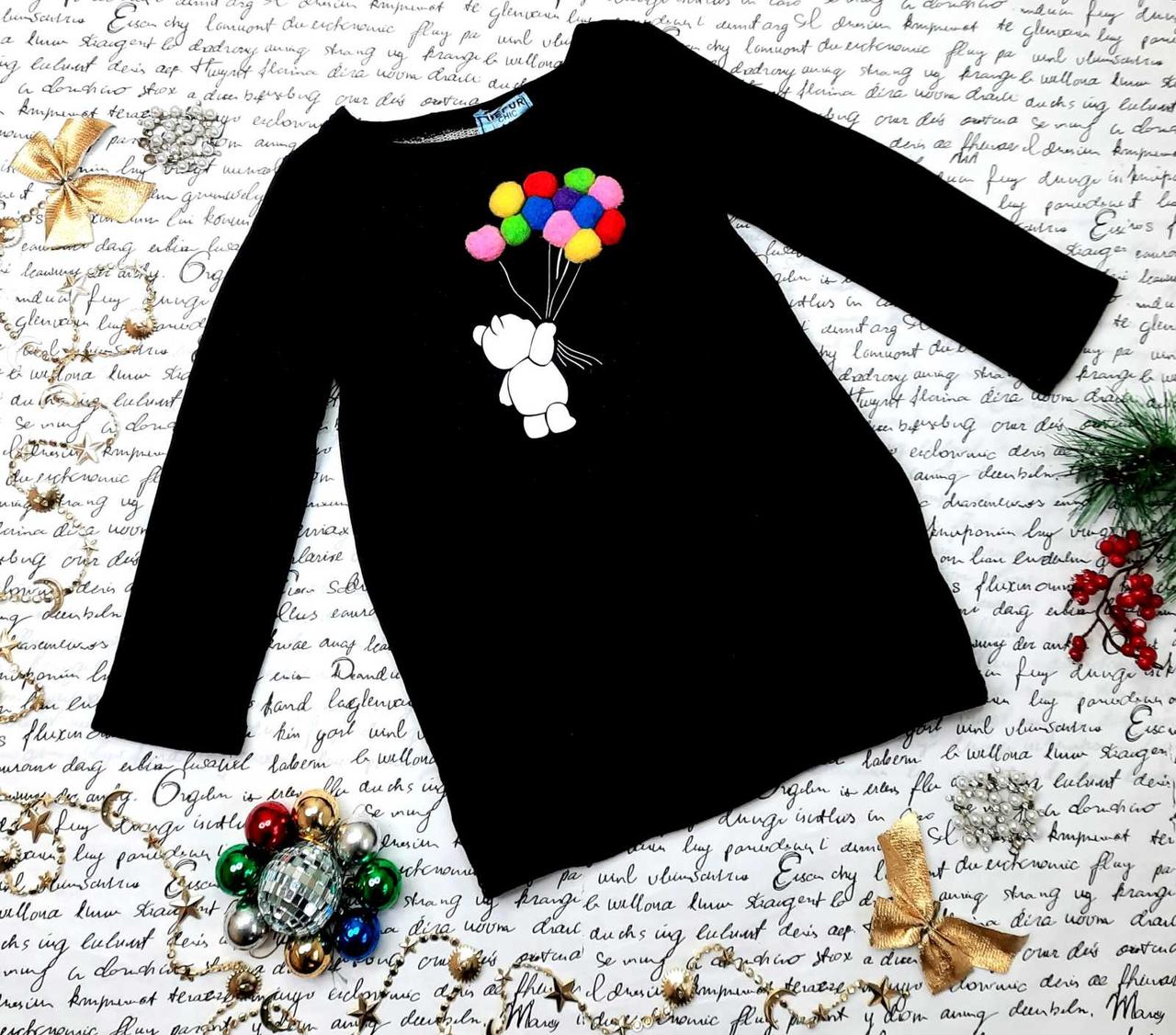 Туніка дитяча тепла, р. 116 зріст, чорний