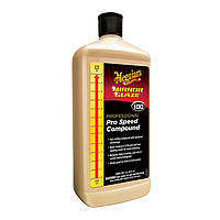 Паста полировальная универсальная Meguiar's M10032 Pro Speed Compound 946мл 204233