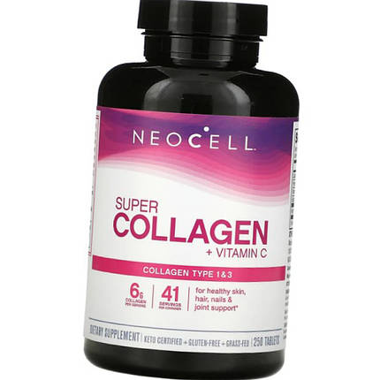 Колаген NeoCell Collagen C 250 таб, фото 2