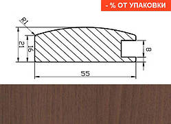 ПРОФІЛЬ МДФ AGT 1003A.240 ГОРІХ ТЕМНИЙ