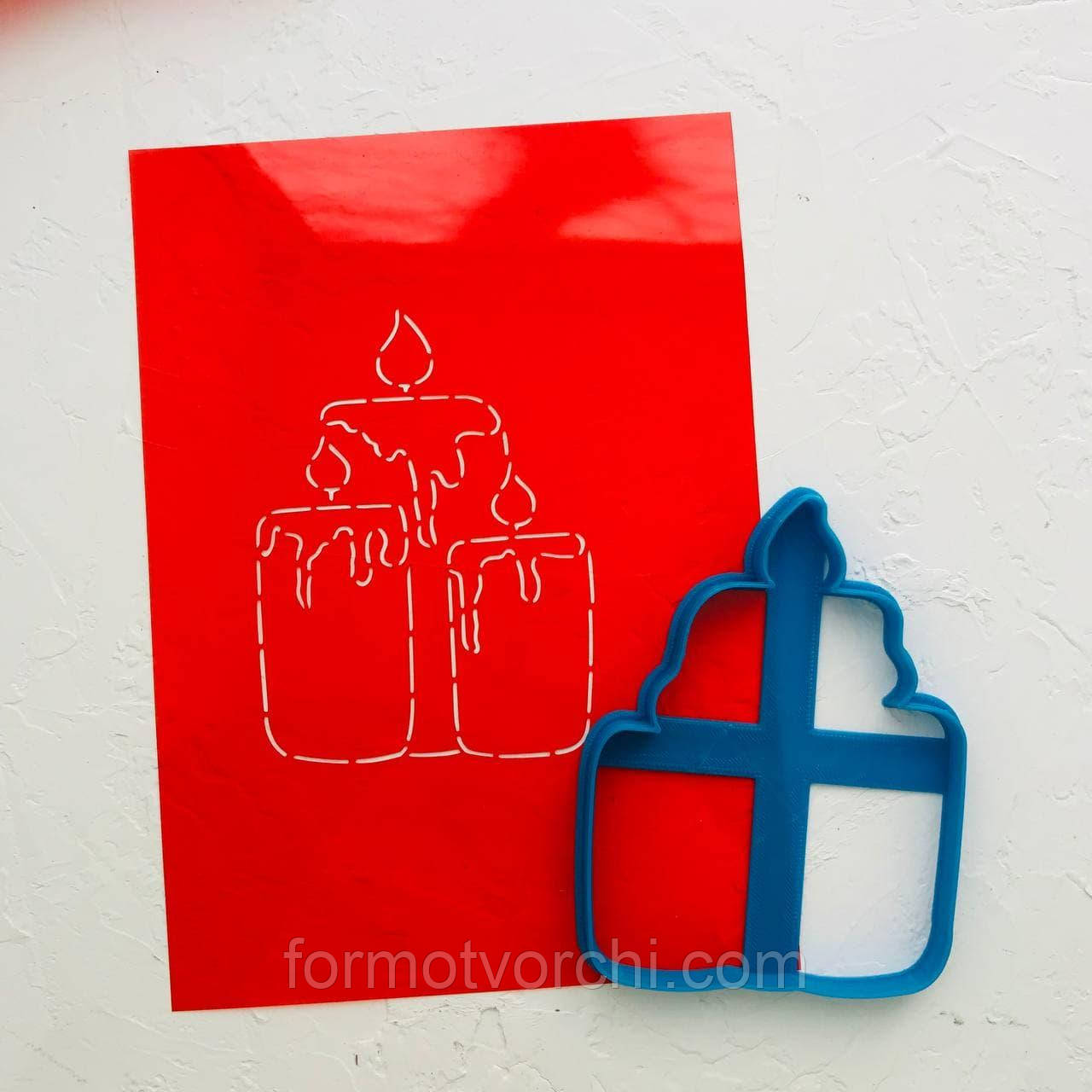 3D-формочки-вирубки для пряників "Свічі"