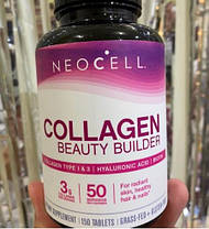 Колаген NeoCell Collagen beauty builder 150 таблеток Топ продаж, фото 2