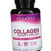 Колаген NeoCell Collagen beauty builder 150 таблеток Топ продаж, фото 3