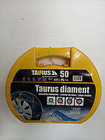 Протиковзані ланцюги для коліс "Taurus" Diament 50 (12мм)