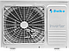 Кондиціонер Daiko ASP-H09INX invertor, фото 3