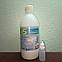 Водный клей DHS 10 ml, фото 3