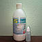 Водний клей DHS 15 ml, фото 3