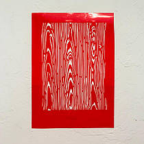 Трафарет "Дерево 2"