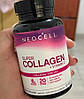 Колаген NeoCell Super Collagen + C Type 1 & 3 120 таб, фото 2