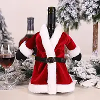 Новогодний чехол на бутылку шампанского Supretto Дед Мороз, декорация для новогоднего стола