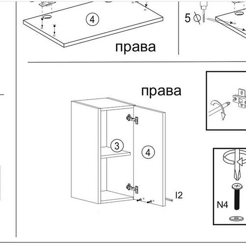 Купить Шкаф навесной на кухню, тумба с полками, шкафчик в ванную ...