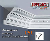 Потолочный плинтус BOVELACCI EUROSTYL С5L 130х110х1250 мм