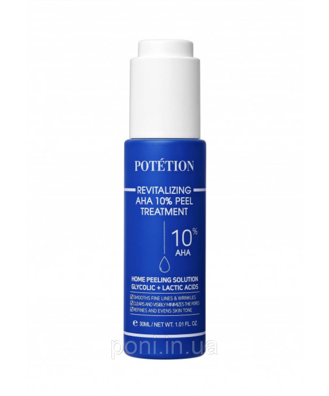 Кислотная сыворотка-пилинг POTETION Revitalizing AHA 10% Peel Treatment, 30 мл - фото 1 - id-p1517297379