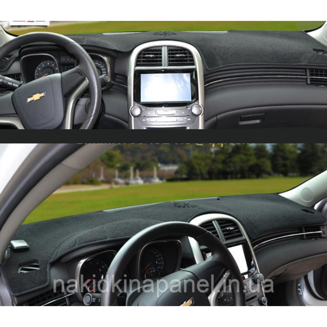 Накидка на панель приладів CHEVROLET Malibu, 2011+