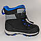 Дитячі дутіки для хлопчиків, Том.М (код 1406) розміри: 23, фото 2