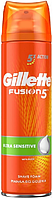 Пена для бритья Gillette Fusion5 Ultra Sensitive (250мл.)