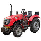 Трактор T244THT, фото 7