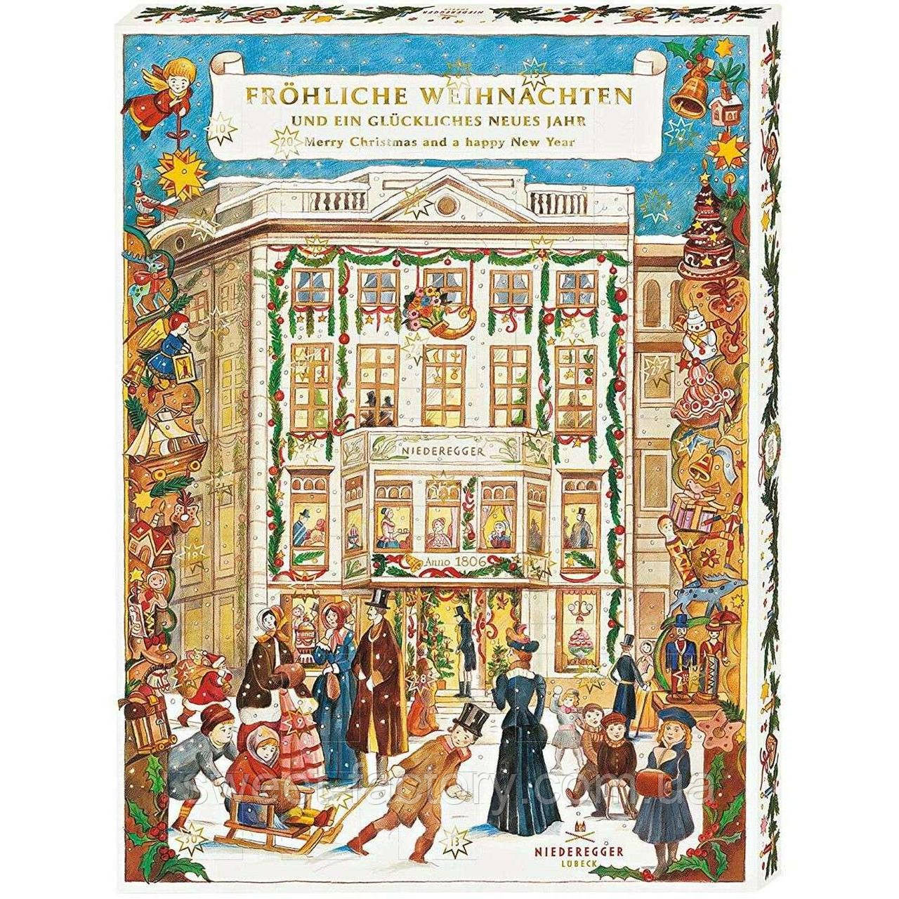 Адвент Niederegger Frohliche Weihnachten Advent Calendar 525g