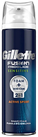 Пена для бритья Gillette Fusion Proglide Sensitive (250мл.)