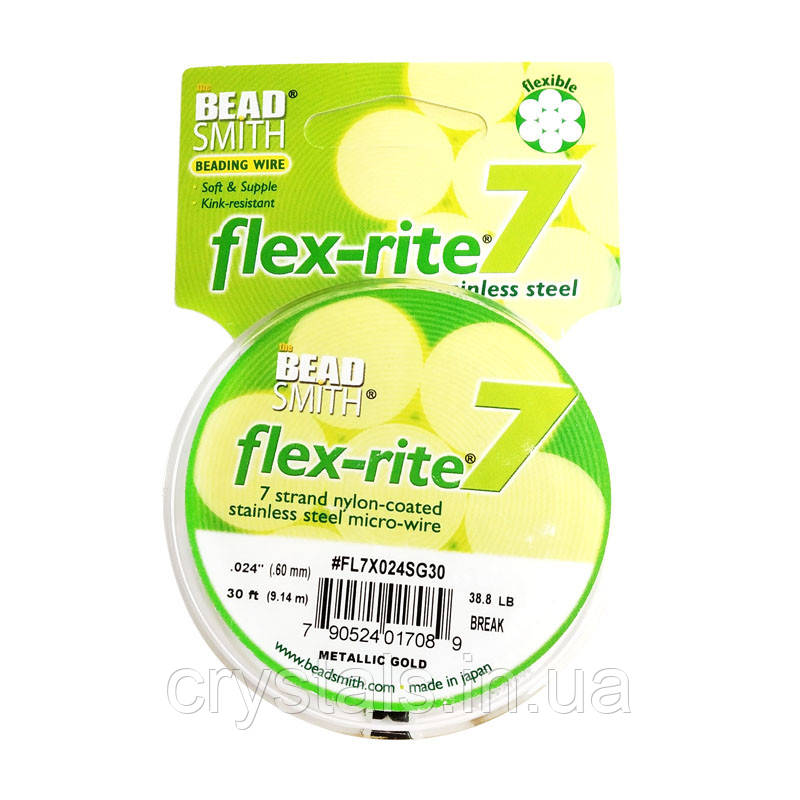 Тросик ювелірний FLEX-RITE 7, золотий, товщина 0.6 мм, 30 футів (9.14 м)