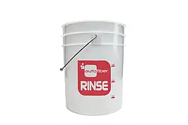 Відро для промивання - Autofiber Rinse Bucket 18,9 л. (AF-BUCKET-RINSE-CLEAR)
