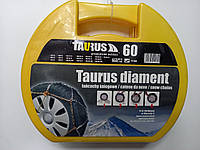 Цепи противоскольжения для колес Taurus Diament 60 (12мм)