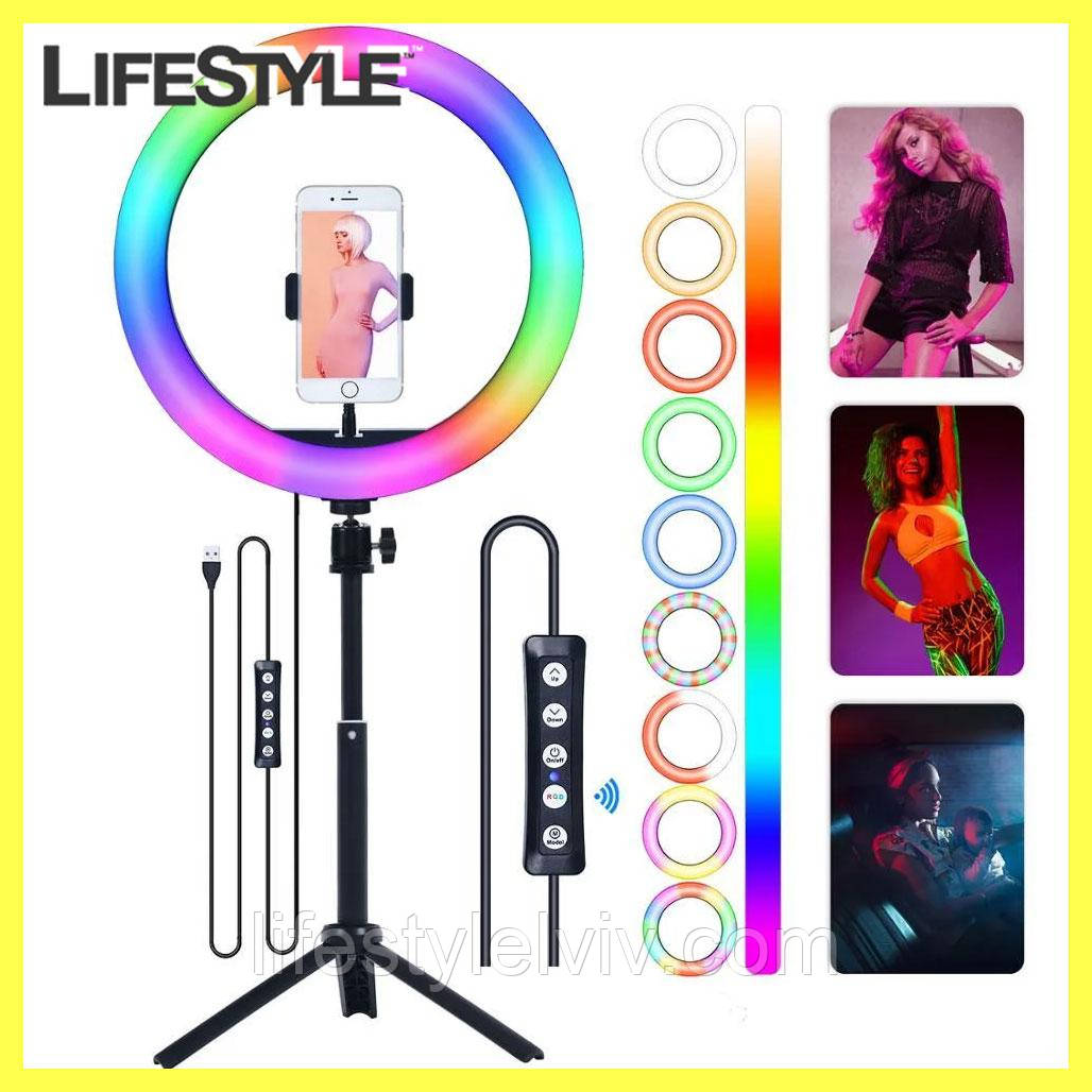 Комплект світлодіодна кільцева лампа RGB MJ 300 Soft Ring Light 30 см + Подарунок Штатив для лампи 0,66-2 м!, фото 1