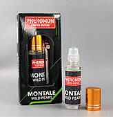 Олійні парфуми з феромонами Montale Wild Pears Pheromon (ОАЕ)