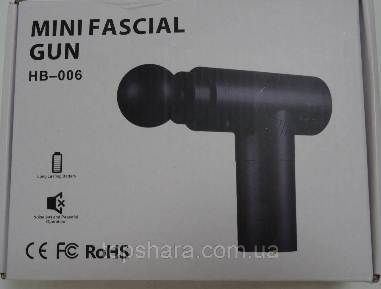 Ударний масажний пістолет для тіла Fascial Gun HB-006