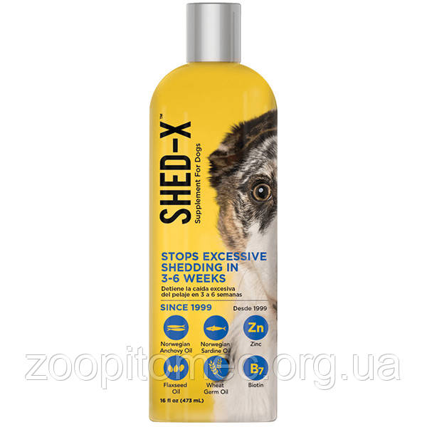 Добавка для вовни собак проти линьки SynergyLabs ШЕД-ІКС ДОГ (Shed-X Dog), 473 мл