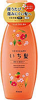 Kracie Ichikami увлажняющий, восстанавливающий кондиционер с абрикосовым маслом, натуральными экстрактами 480г