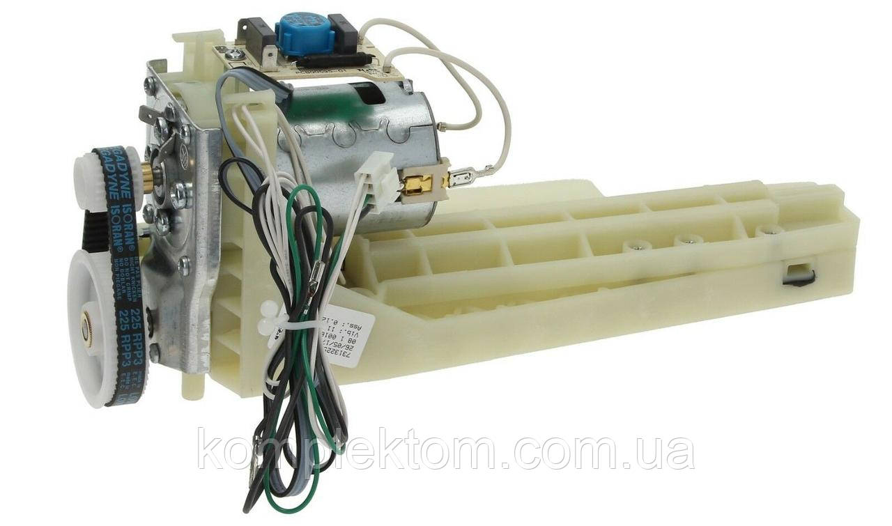 Привід в зборі для заварювального блоку кавоварки DeLonghi 5513227951