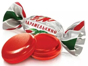 Карамельні цукерки Карамелькіно Барбарис 250 грамів, фото 1