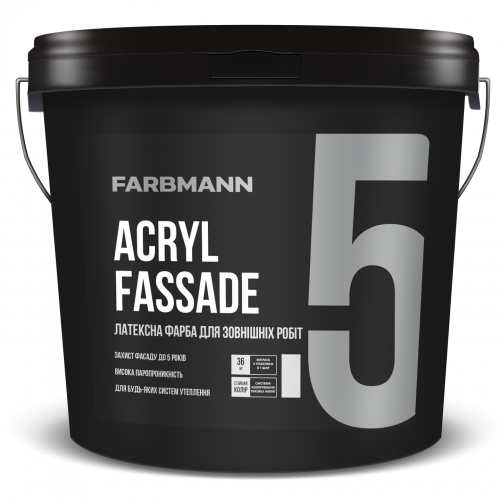 Фарба латексна для зовнішніх робіт Farbmann Acryl Fassade 5, фото 1