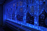 Світлодіодна гірлянда штора водоспад 3х2 м, новорічна гірлянда синя, гірлянда-водоспад, фото 10