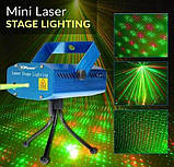 Лазерний проєктор для дому Mini Laser, новорічний лазерний проєктор точки, фото 8