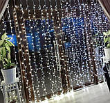 Гірлянда штора водоспад ВУЛИЧНА 3 х 2 м 480 LED, новорічна світлодіодна гірлянда завісу дощ холодний білий, фото 9