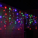 Вулична світлодіодна гірлянда бахрома мультиколір різнобарвна 3.3 х 0.7 м 120 LED Гірлянда для фасаду, будинку, фото 3
