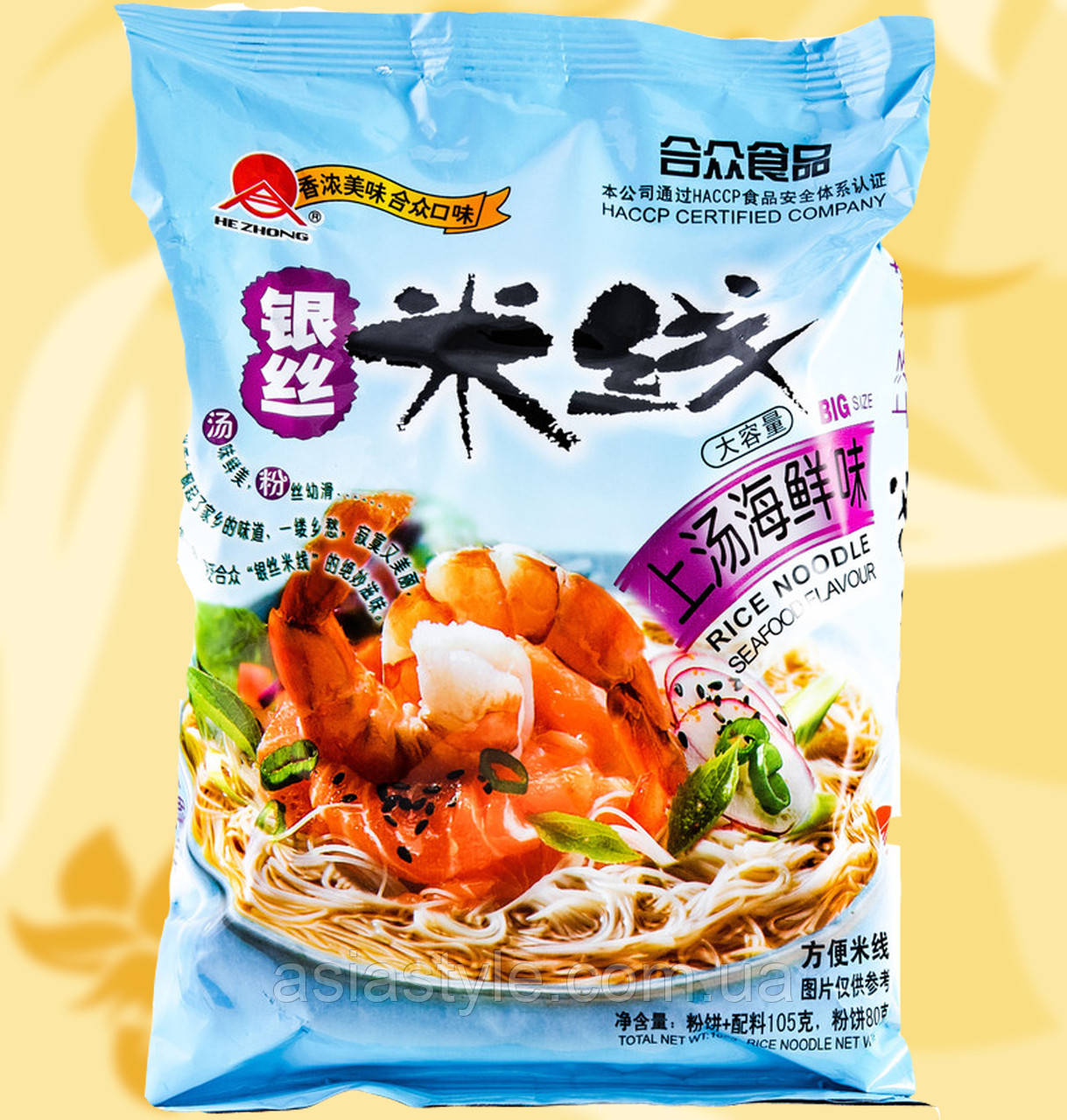 Локшина швидкого приготування, Nongshim, Рамен, Гострий, 120г, Корея, СтЮм