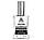 Attar Collection Musk Kashmir ТЕСТЕР NEW унісекс 60 мл, фото 3