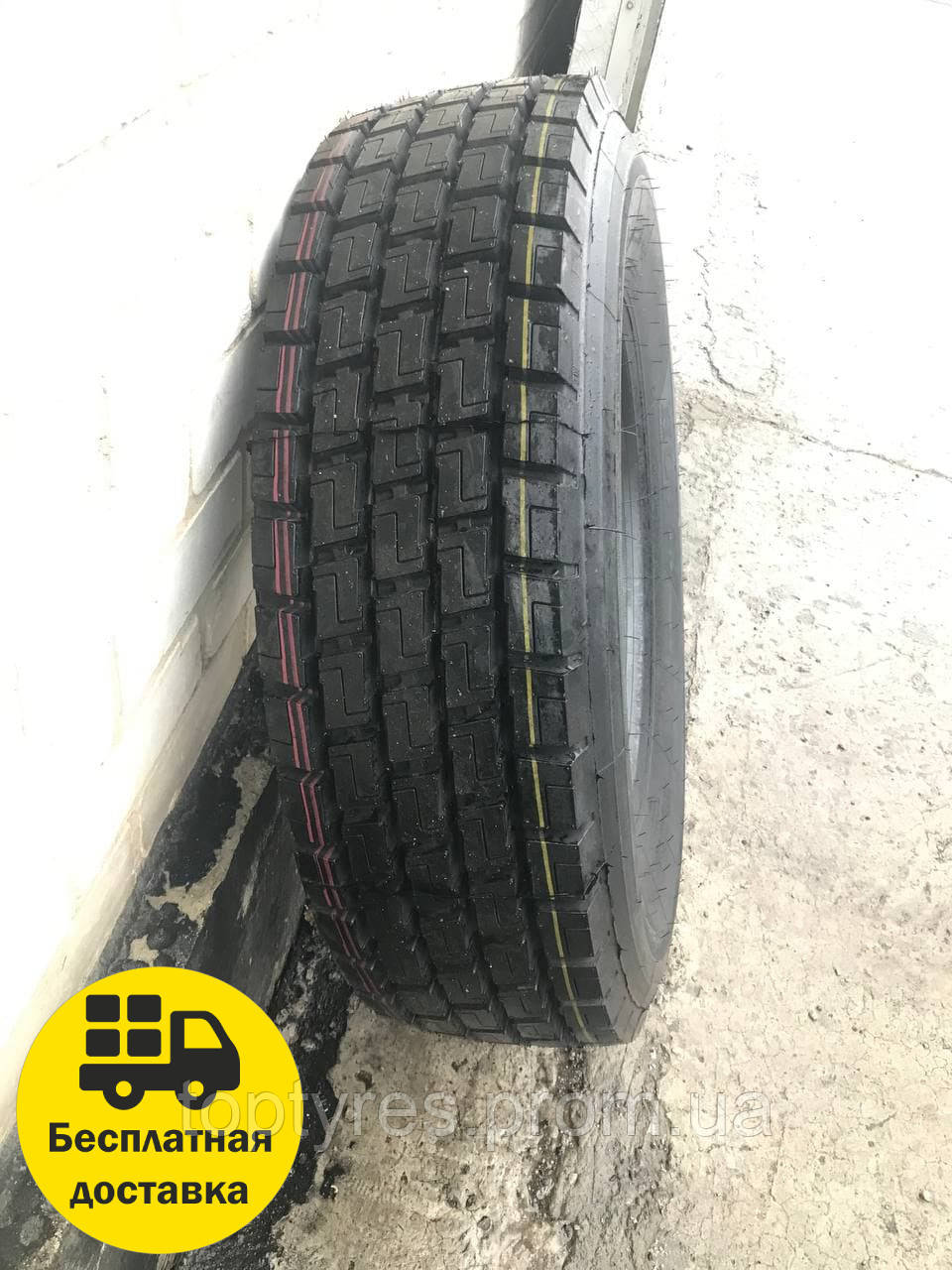 Вантажні шини 295/80R22.5-18 Onyx HO368