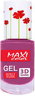 Лак Ноготок Maxi Color 18 Hot Summer