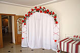 Весільні арки зі штучних квітів, фото 3