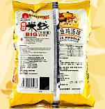 Локшина швидкого приготування, Nongshim, Рамен, Гострий, 120г, Корея, СтЮм, фото 2