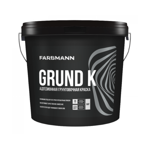Ґрунт-Фарба Farbmann Grund K (Фарбманн Ґрунт K)